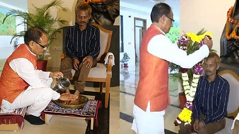 Madhya Pradesh CM