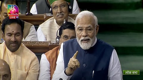 pm modi