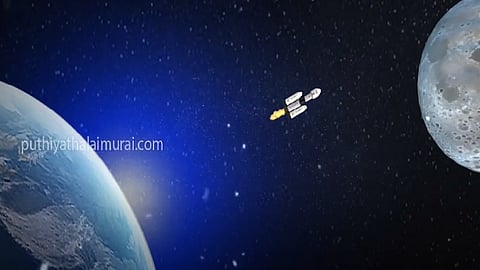 chandrayaan 3