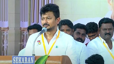 udhayanidhi