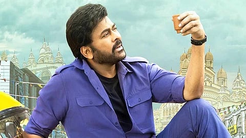 chiranjeevi