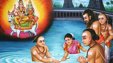 நீலகண்ட நாயனார்