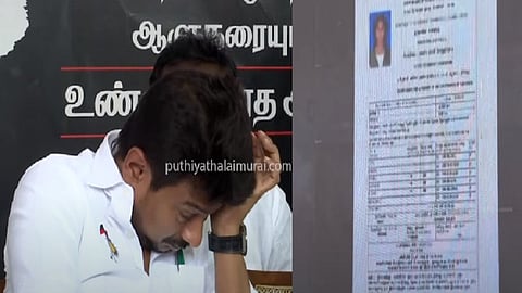 Udhaynidhi Stalin