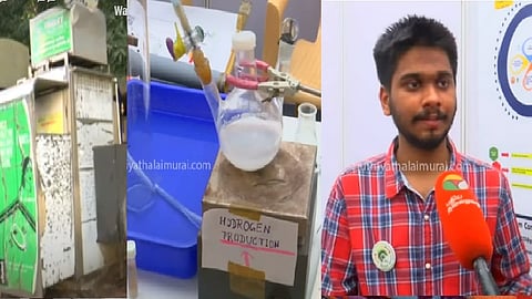 power from urine