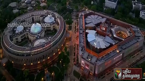 new and old parliament