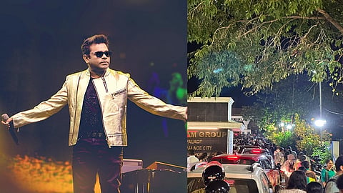 ar rahman