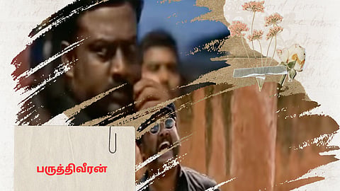 சரவணன்