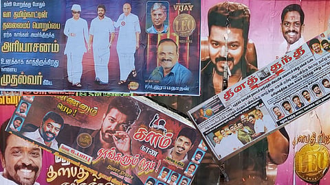 posters
