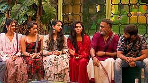 பிக் பாஸ் 7