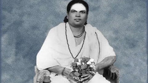 முத்துராமலிங்கத் தேவர்
