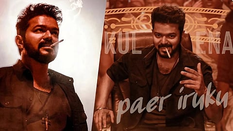 லியோ