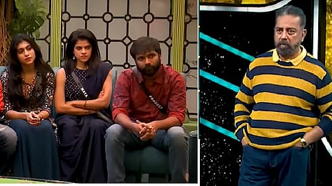 பிக்பாஸ் Day 13