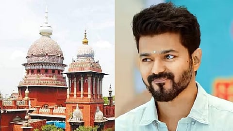 விஜய்