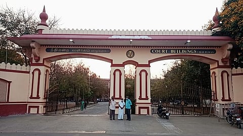 விழுப்புரம் நீதிமன்றம்
