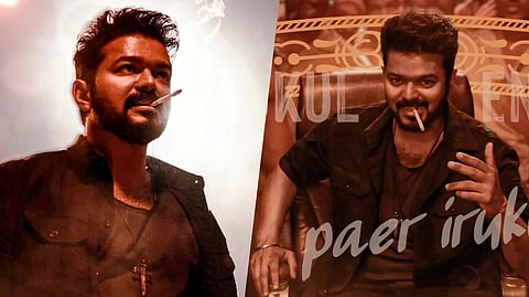 லியோ