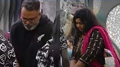 பிக்பாஸ்