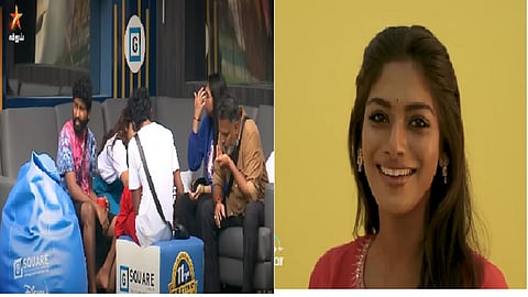 பிக்பாஸ்