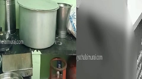 மேட்டூர்
