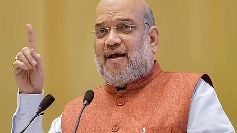அமித் ஷா
