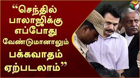 செந்தில் பாலாஜி
