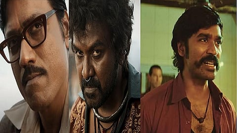 தனுஷ்