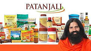 பதஞ்சலி