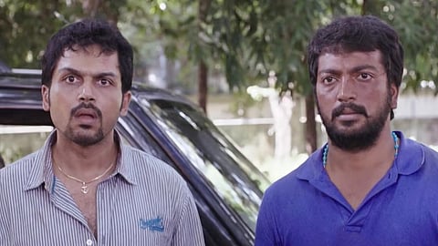 madras movie