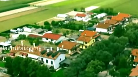 Italy village