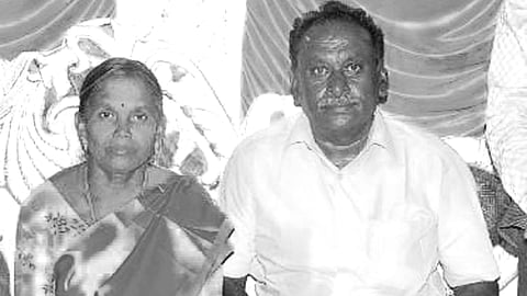 couple death