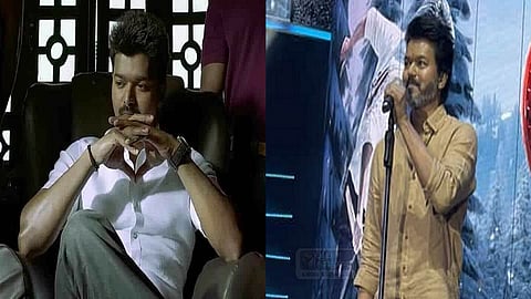 vijay leo speech