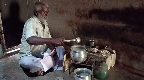 பெருமாள்