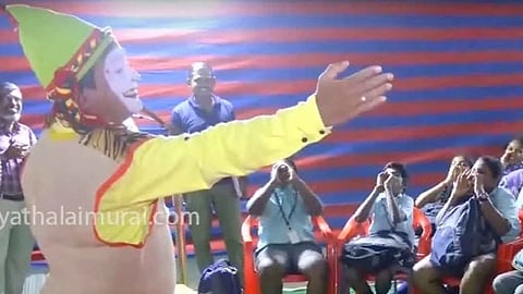 புத்தக வாசிப்பு