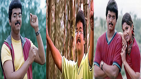 நினைத்தேன் வந்தாய்