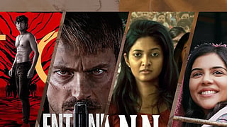 Fight Club | Kannagi | Silent Night |