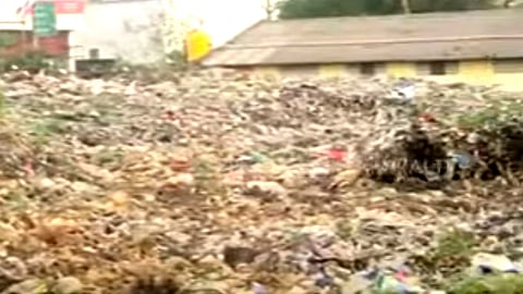 Garbage