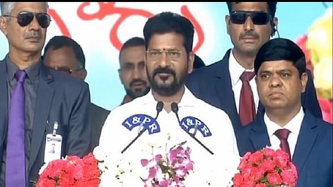 ரேவந்த் ரெட்டி