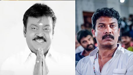 சமுத்திரக்கனி