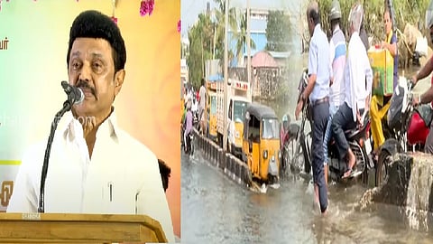 மு.க.ஸ்டாலின்