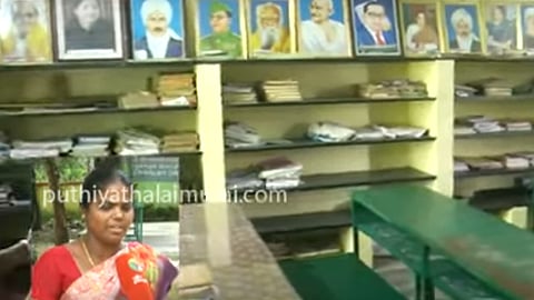 paranthur airport