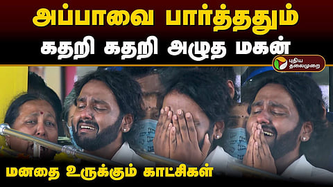 விஜயகாந்தின் மகன்கள்