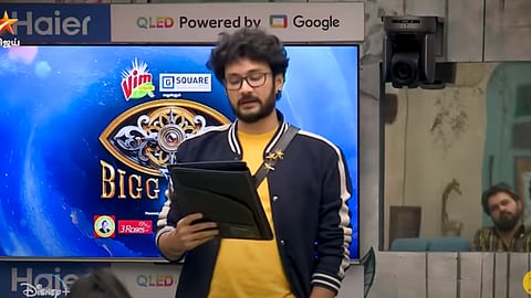 பிக்பாஸ் 7