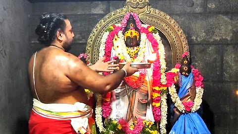 Murugan