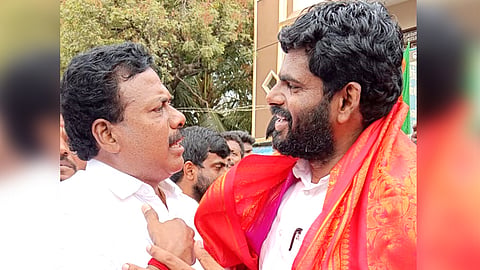 Annamalai