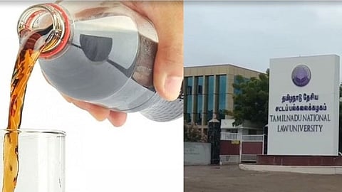 திருச்சியில் ராகிங் கொடுமை