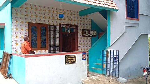 House