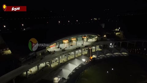 திருச்சி விமான நிலைய புதிய முனையம்