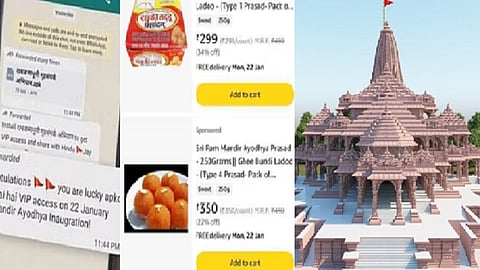 கோயில் திறப்பை ஒட்டி நடக்கும் மோசடிகள்