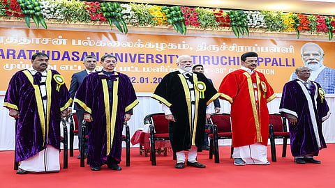 திருச்சி நிகழ்வு