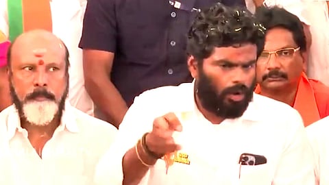 Annamalai