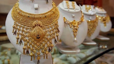 தங்கநகை